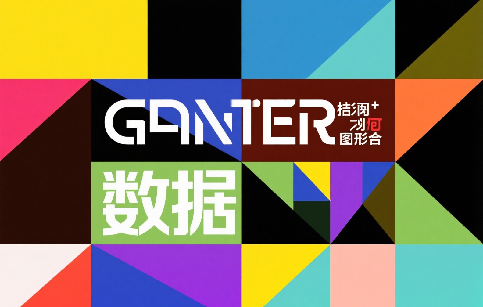 国家队稳定币官方入口登录教程：合规操作与安全验证全流程解析