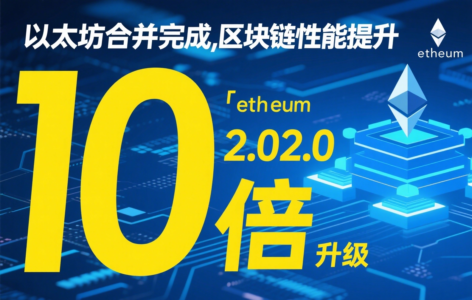 纯碱期货交易返佣真相：交易所政策与投资者实操指南